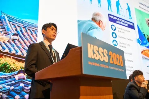 KSSS 2026
