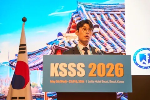 KSSS 2026